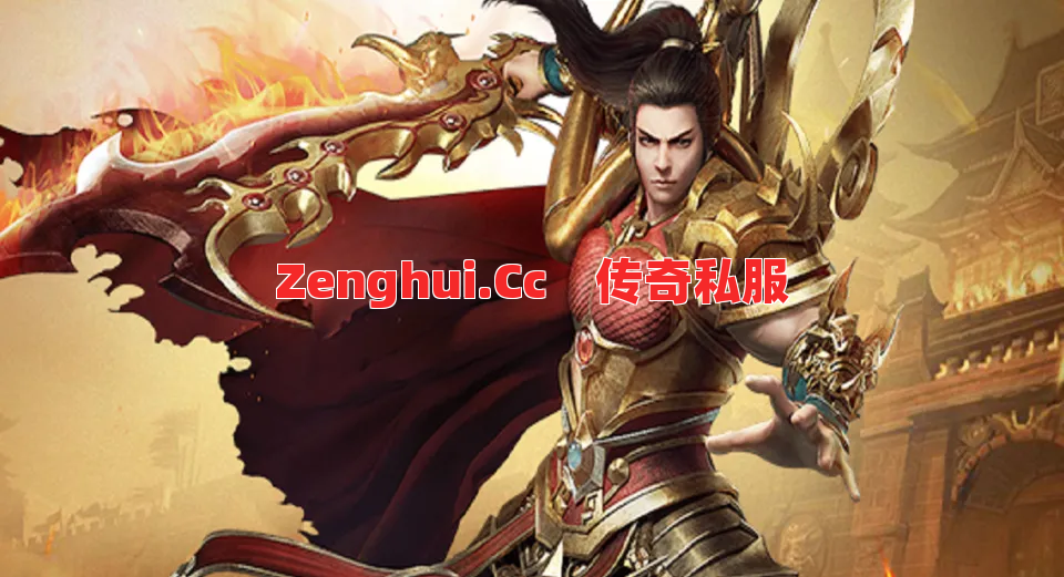 江湖术士PK真能磨飞全服高手？30级小号说出真相！ 